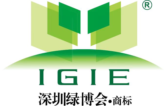 深圳市綠然展業(yè)發(fā)展有限公司